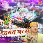 Rahmat Barse - Karishma Taj Song Download
